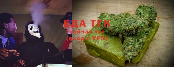 спиды Алексеевка