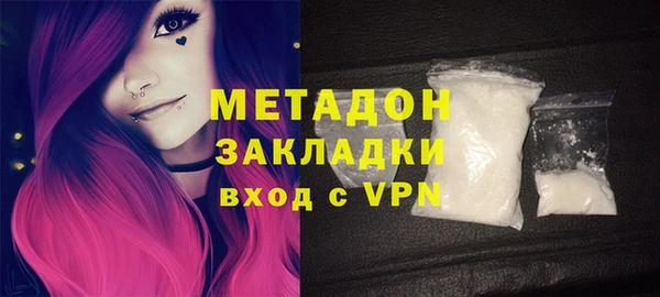 спиды Алексеевка
