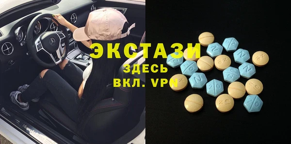 наркотики Алексин