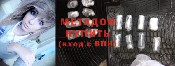 наркотики Алексин