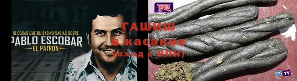 спиды Алексеевка