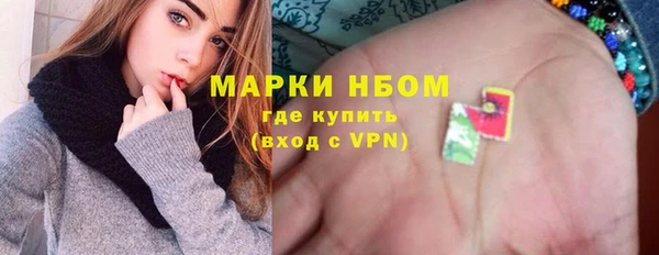 меф VHQ Алзамай