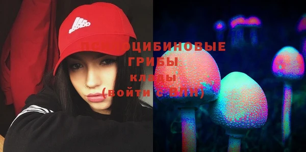 меф VHQ Алзамай