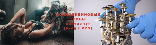 меф VHQ Алзамай