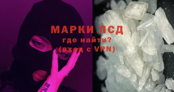 спиды Алексеевка