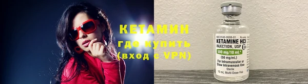 ешки Абинск