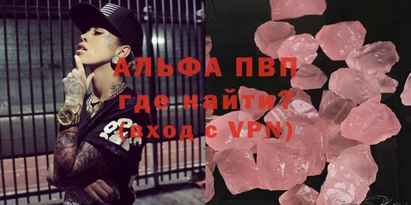 спиды Алексеевка