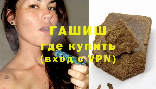 спиды Алексеевка