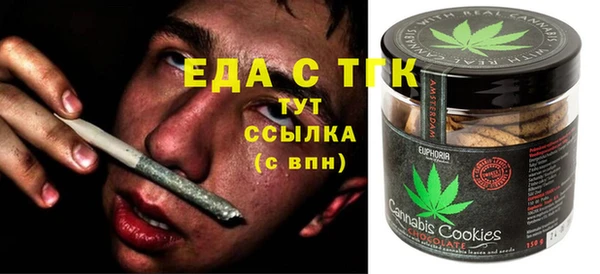 спиды Алексеевка