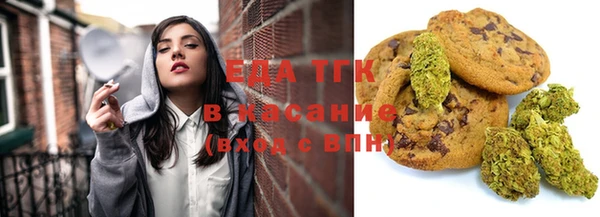спиды Алексеевка