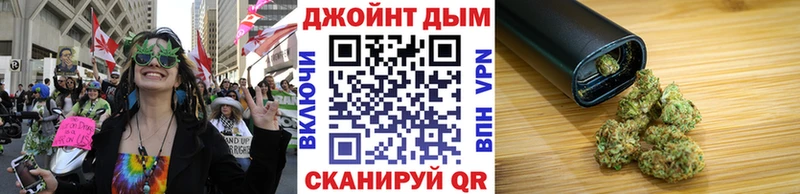 Бошки марихуана SATIVA & INDICA  маркетплейс официальный сайт  Боровичи 